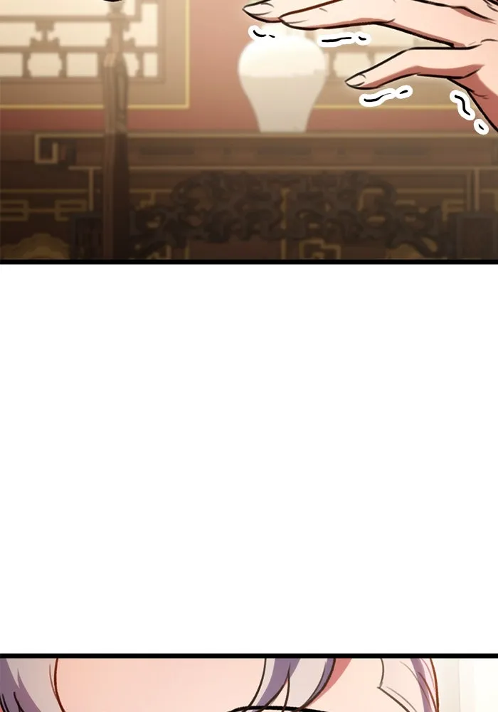 ดาบแห่งจักรพรรดิ ตอนที่ 27 รูปที่ 5