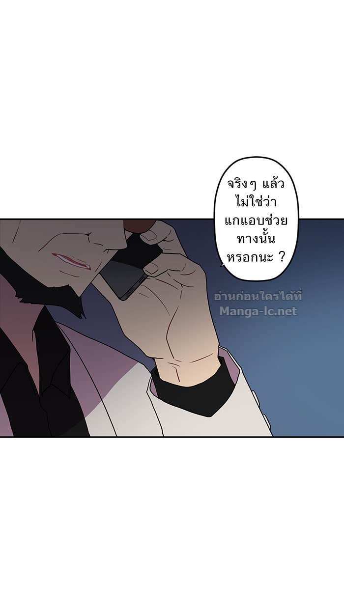 Doujin-Lc- อ่าน โดจิน มังฮวา เกาหลี ญี่ปุ่น จีน แปลไทย Take My Money รักนี้...มีเปย์ ตอนที่ 1 2 3 4 5 6 7 8 9 10 11 12 13 14 ฟรี ไม่มีโฆษณา อ่าน โดจิน Manhwa เกาหลี ญี่ปุ่น จีน เรามีครบ คัดมาให้เน้นๆ โดจิน 18+ รับประกันความฟินโดย Doujin Lc