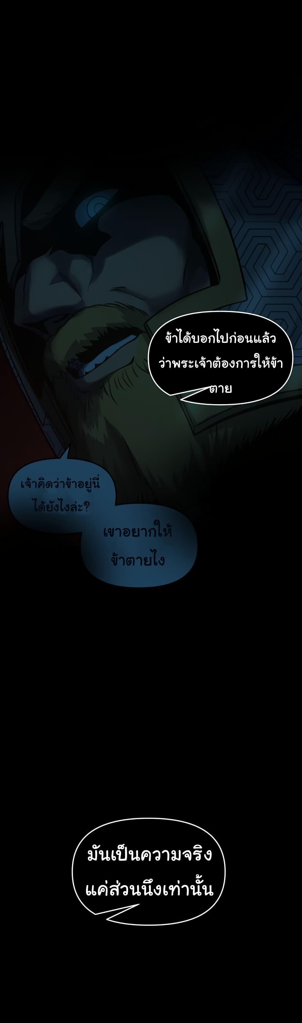 Manga-lc-com อ่านมังงะ อ่านการ์ตูน ออนไลน์ ฟรี God Game ตอนที่ 1 2 3 4 5 6 7 8 9 10 11 12 13 14 ฟรี ไม่มีโฆษณา Manga-lc - อ่าน มังงะ อ่าน การ์ตูน ออนไลน์ อ่านมังงะ ฟรี