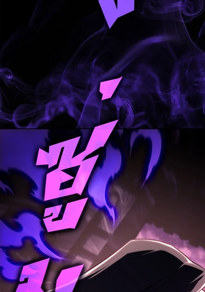 ผู้เล่นหน้าใหม่เลเวลแมกซ์ ตอนที่ 169 มูริม โลกแห่งความยุติธรรมและค รูปที่ 100