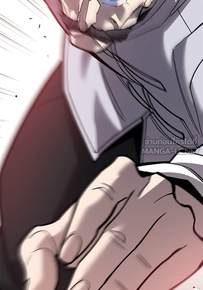 ยอดคนเลเวลทะลุ ตอนที่ 40 วิทยายุทธ์ (5) รูปที่ 129