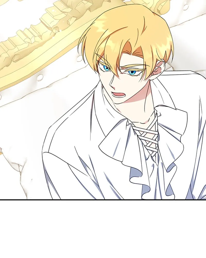 ภารกิจไล่ตามลุค บีเชล ตอนที่ 23 รูปที่ 8