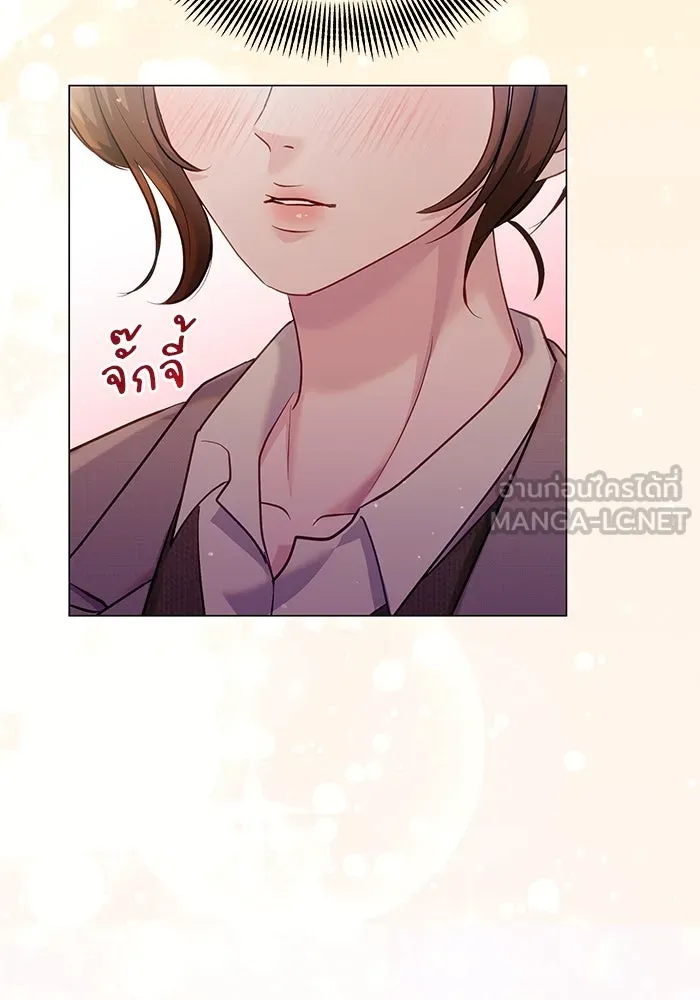 คู่มือคว้าหัวใจนายตัวร้าย ตอนที่ 54 รูปที่ 84