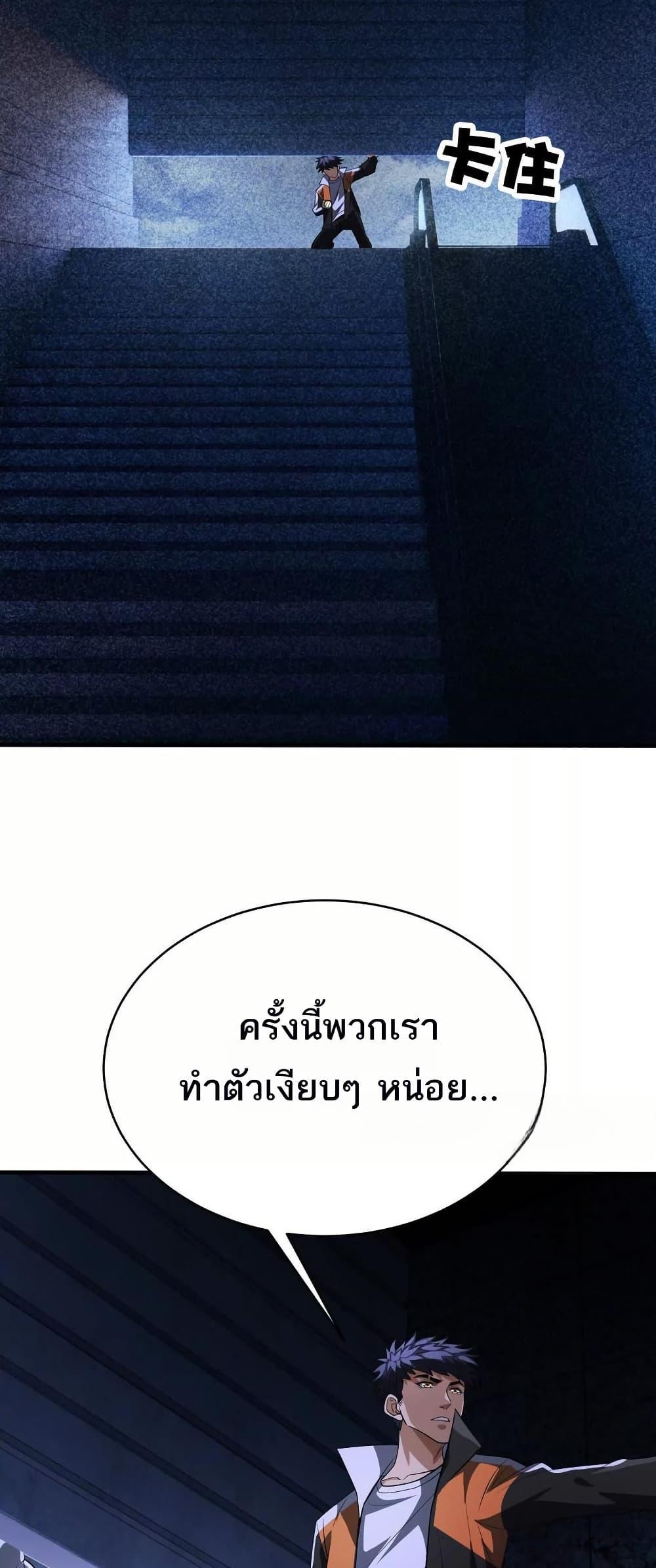 Manga-lc-com อ่านมังงะ อ่านการ์ตูน ออนไลน์ ฟรี The Creators ตอนที่ 1 2 3 4 5 6 7 8 9 10 11 12 13 14 ฟรี ไม่มีโฆษณา Manga-lc - อ่าน มังงะ อ่าน การ์ตูน ออนไลน์ อ่านมังงะ ฟรี