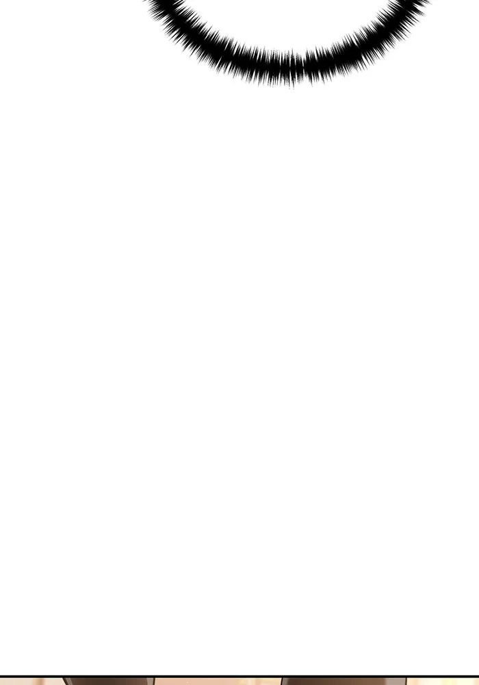ยอดนักดาบผู้โอบอุ้มดารา ตอนที่ 23 รูปที่ 143