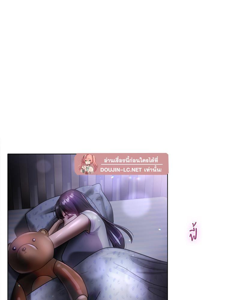 Doujin-Lc- อ่าน โดจิน มังฮวา เกาหลี ญี่ปุ่น จีน แปลไทย Do You Like to Exerc ตอนที่ 1 2 3 4 5 6 7 8 9 10 11 12 13 14 ฟรี ไม่มีโฆษณา อ่าน โดจิน Manhwa เกาหลี ญี่ปุ่น จีน เรามีครบ คัดมาให้เน้นๆ โดจิน 18+ รับประกันความฟินโดย  Doujin Lc