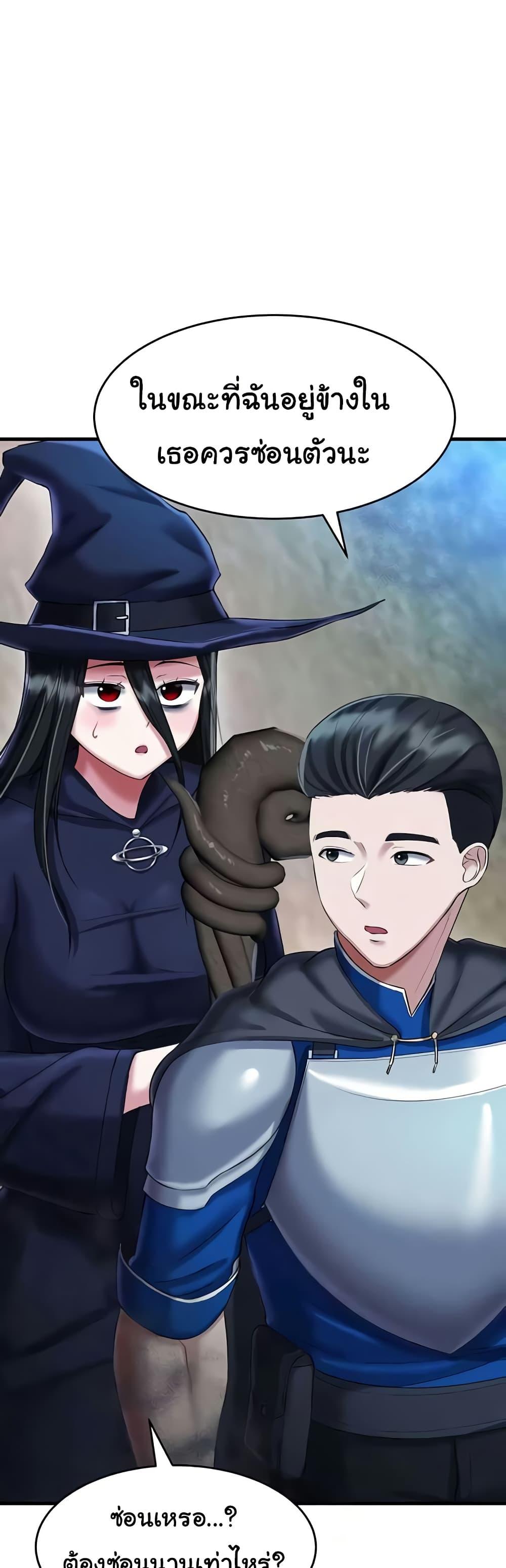 Doujin-Lc- อ่าน โดจิน มังฮวา เกาหลี ญี่ปุ่น จีน แปลไทย The Warrior Became an Academy Professor After Divorce ตอนที่ 1 2 3 4 5 6 7 8 9 10 11 12 13 14 ฟรี ไม่มีโฆษณา อ่าน โดจิน Manhwa เกาหลี ญี่ปุ่น จีน เรามีครบ คัดมาให้เน้นๆ โดจิน 18+ รับประกันความฟินโดย  Doujin Lc