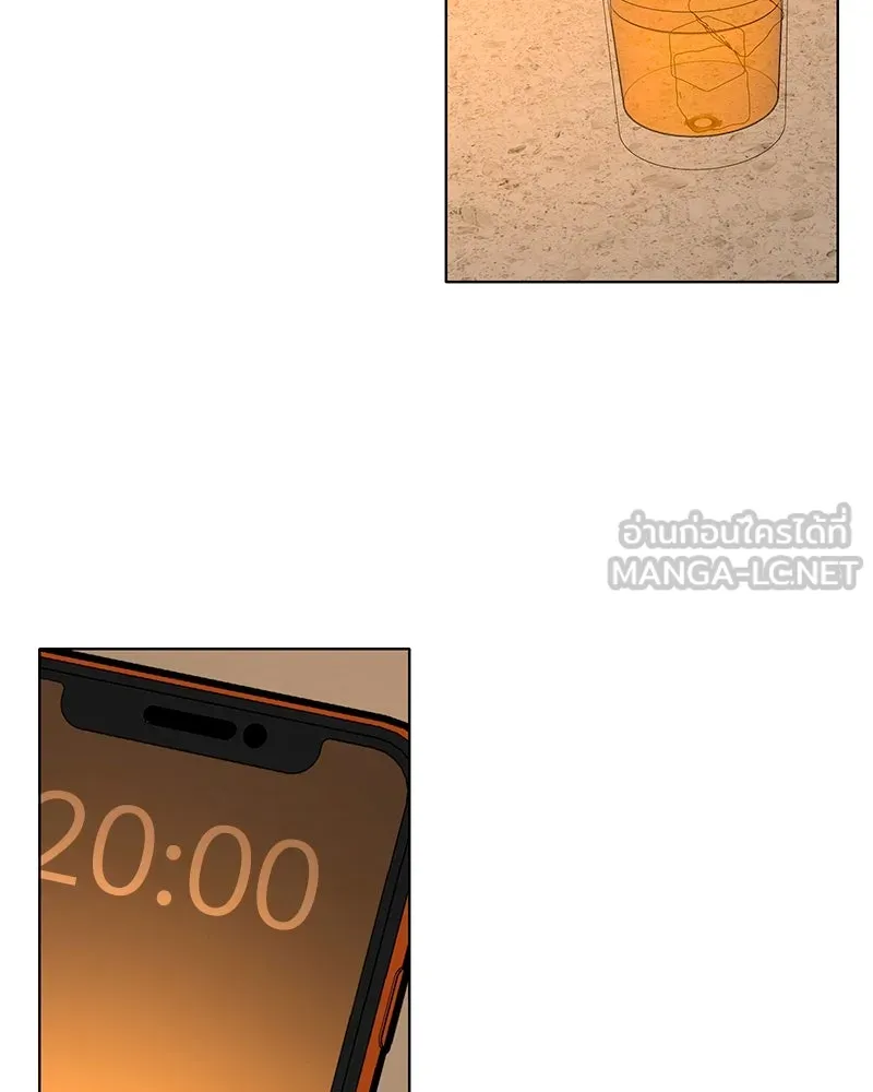 Level One Dreamersbrผู้ชนะรักนี้ต้องเป็น ตอนที่ 33 รูปที่ 102