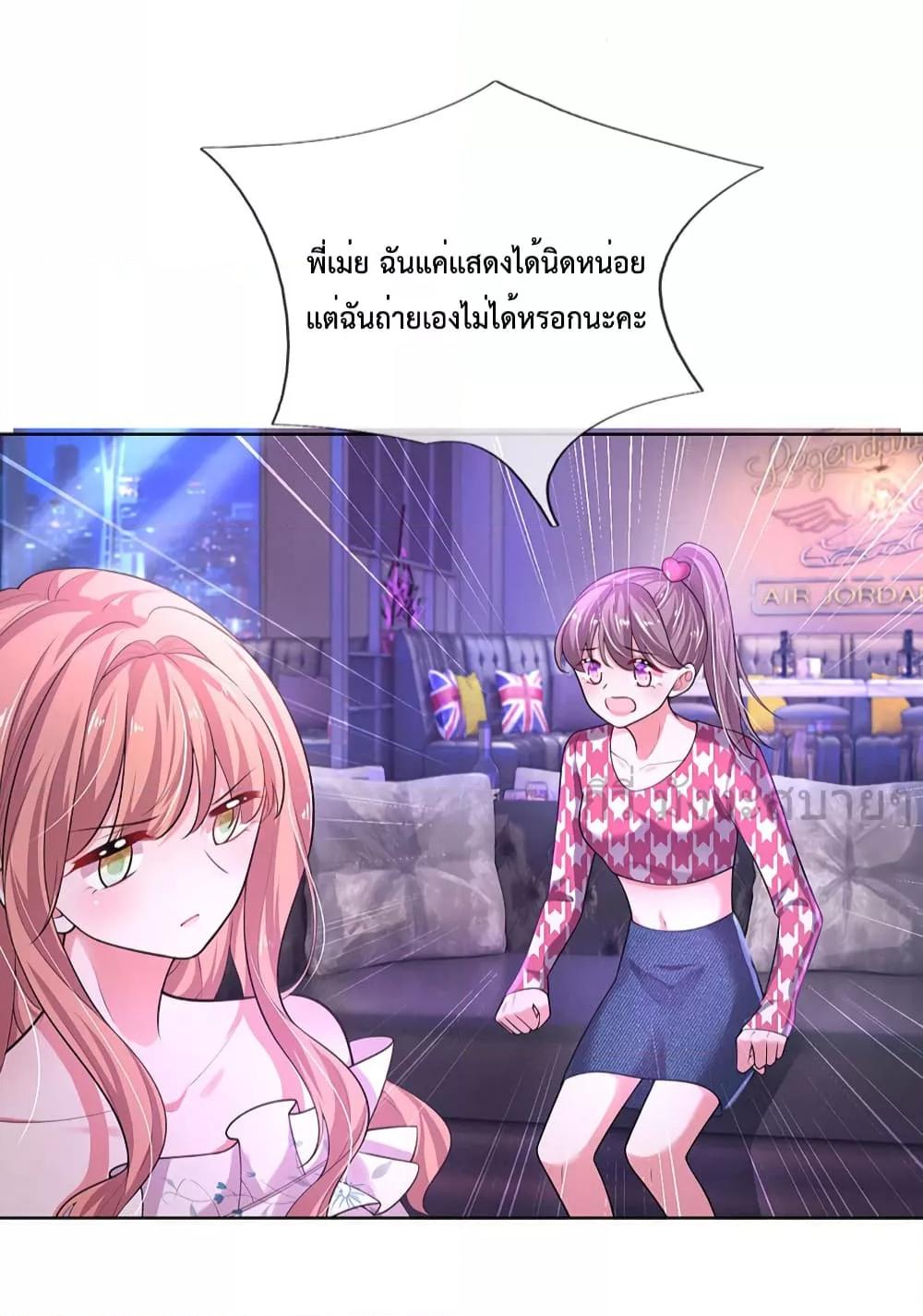 Manga-lc-com อ่านมังงะ อ่านการ์ตูน ออนไลน์ ฟรี LoveActually ตอนที่ 1 2 3 4 5 6 7 8 9 10 11 12 13 14 ฟรี ไม่มีโฆษณา Manga-lc - อ่าน มังงะ อ่าน การ์ตูน ออนไลน์ อ่านมังงะ ฟรี