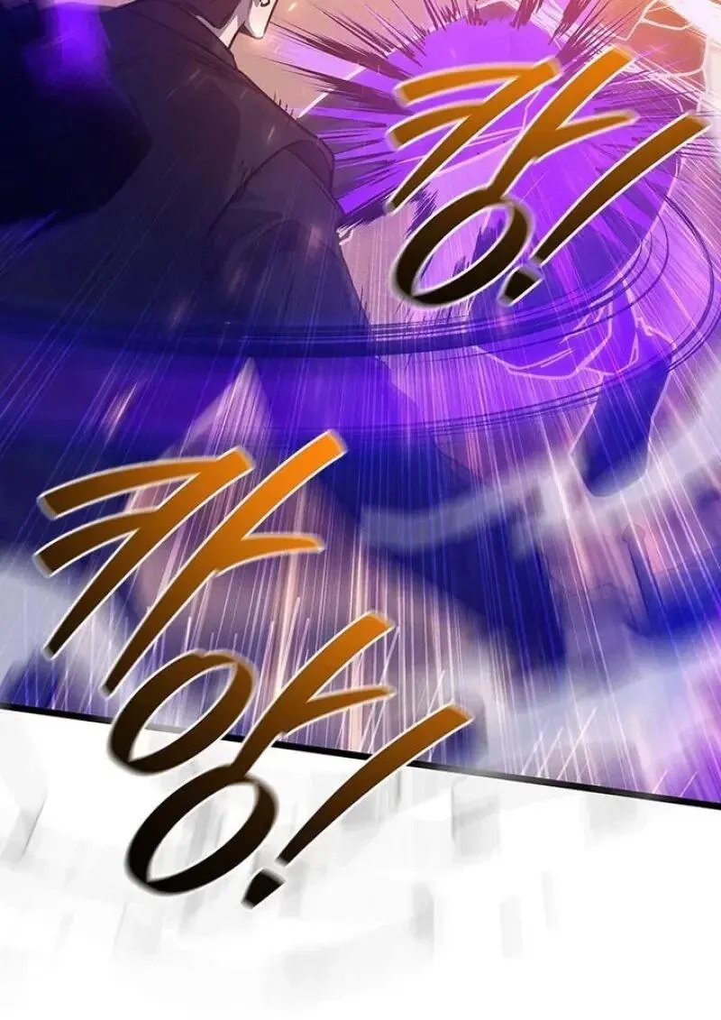 Dragon-Devouring Mage ย_อนเวลาจอมเวทย_กล_นม_งกร ตอนที่ ตอนที่ 131 รูปที่ 14