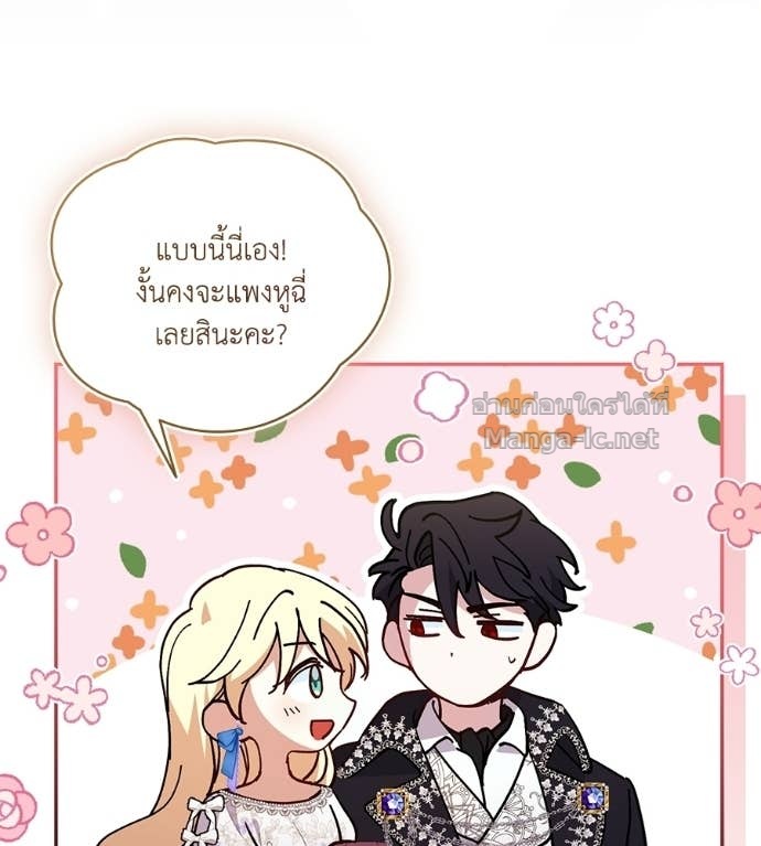 Doujin-Lc- อ่าน โดจิน มังฮวา เกาหลี ญี่ปุ่น จีน แปลไทย คิดว่าการบิดเบือนต้นฉบับ มันทำได้ง่าย ๆ หรือไง ตอนที่ 1 2 3 4 5 6 7 8 9 10 11 12 13 14 ฟรี ไม่มีโฆษณา อ่าน โดจิน Manhwa เกาหลี ญี่ปุ่น จีน เรามีครบ คัดมาให้เน้นๆ โดจิน 18+ รับประกันความฟินโดย Doujin Lc