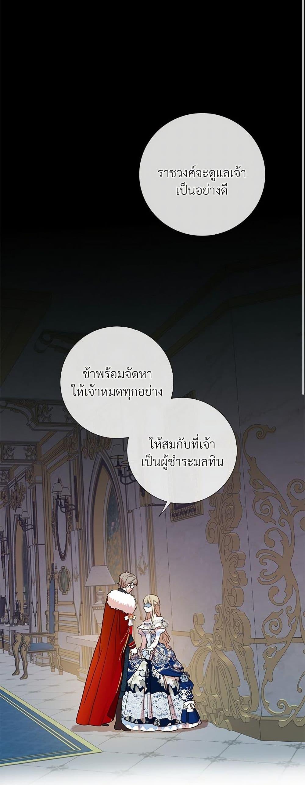 Manga-lc-com อ่านมังงะ อ่านการ์ตูน ออนไลน์ ฟรี Please Don’t Eat Me! ตอนที่ 1 2 3 4 5 6 7 8 9 10 11 12 13 14 ฟรี ไม่มีโฆษณา Manga-lc - อ่าน มังงะ อ่าน การ์ตูน ออนไลน์ อ่านมังงะ ฟรี