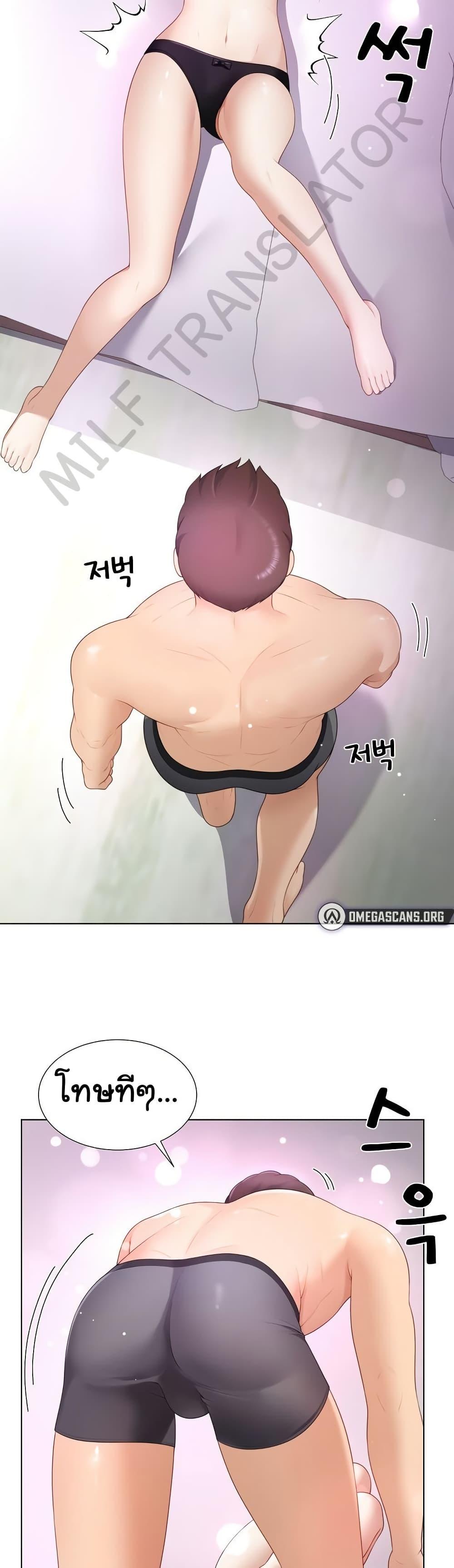 Doujin-Lc- อ่าน โดจิน มังฮวา เกาหลี ญี่ปุ่น จีน แปลไทย Wanna Become a Dad or a Boyfriend ตอนที่ 1 2 3 4 5 6 7 8 9 10 11 12 13 14 ฟรี ไม่มีโฆษณา อ่าน โดจิน Manhwa เกาหลี ญี่ปุ่น จีน เรามีครบ คัดมาให้เน้นๆ โดจิน 18+ รับประกันความฟินโดย  Doujin Lc