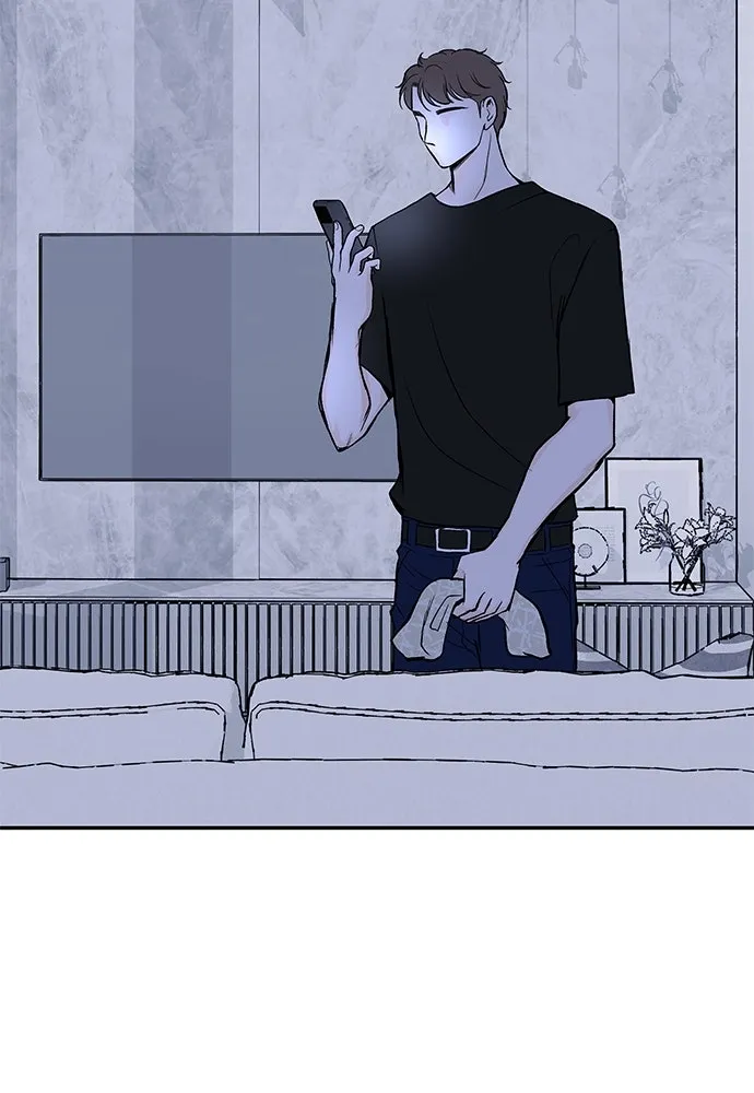 ถ่านไฟเราไม่เก่าเลย ตอนที่ 6 รูปที่ 118