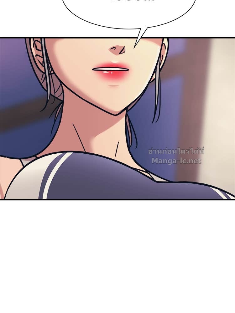 Doujin-Lc- อ่าน โดจิน มังฮวา เกาหลี ญี่ปุ่น จีน แปลไทย โคตรแกร่ง ตอนที่ 1 2 3 4 5 6 7 8 9 10 11 12 13 14 ฟรี ไม่มีโฆษณา อ่าน โดจิน Manhwa เกาหลี ญี่ปุ่น จีน เรามีครบ คัดมาให้เน้นๆ โดจิน 18+ รับประกันความฟินโดย Doujin Lc