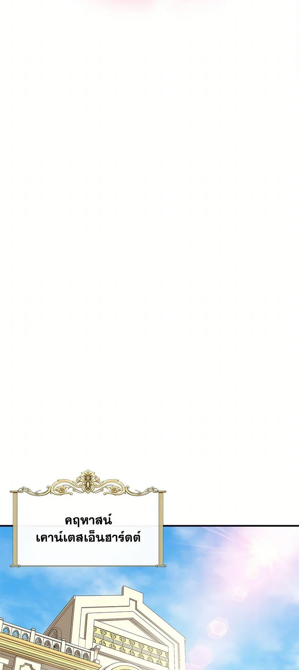 Manga-lc-com อ่านมังงะ อ่านการ์ตูน ออนไลน์ ฟรี I Wasn’t the Cinderella ตอนที่ 1 2 3 4 5 6 7 8 9 10 11 12 13 14 ฟรี ไม่มีโฆษณา Manga-lc - อ่าน มังงะ อ่าน การ์ตูน ออนไลน์ อ่านมังงะ ฟรี