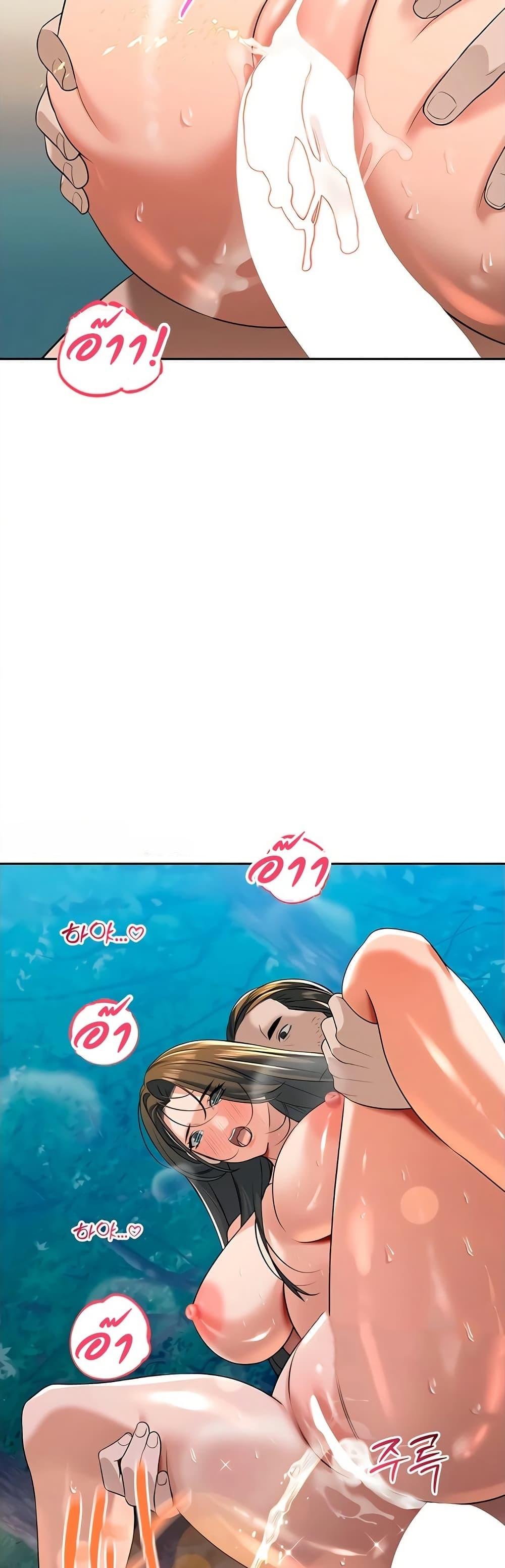 Doujin-Lc- อ่าน โดจิน มังฮวา เกาหลี ญี่ปุ่น จีน แปลไทย Father Is Eating All ตอนที่ 1 2 3 4 5 6 7 8 9 10 11 12 13 14 ฟรี ไม่มีโฆษณา อ่าน โดจิน Manhwa เกาหลี ญี่ปุ่น จีน เรามีครบ คัดมาให้เน้นๆ โดจิน 18+ รับประกันความฟินโดย  Doujin Lc