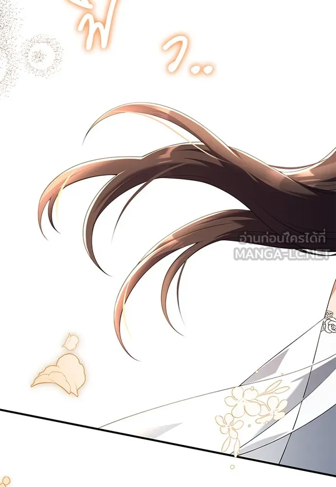 แผนหย่าสามีทรราช ตอนที่ 45 รูปที่ 3