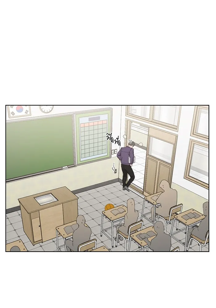 เพียงรุ่งอรุณ ตอนที่ 8 รูปที่ 70