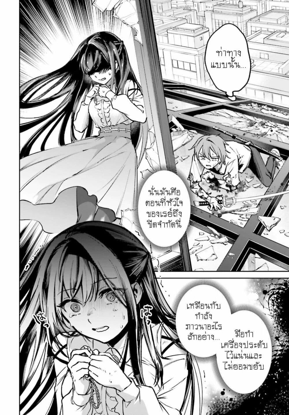 Manga-lc-com อ่านมังงะ อ่านการ์ตูน ออนไลน์ ฟรี Danshi Kinsei Game Sekai de Ore ga Yarubeki Yuiitsu no Koto Yuri no Ma ni Hasamaru Otoko to Shite Tensei shite shimaimashita ตอนที่ 1 2 3 4 5 6 7 8 9 10 11 12 13 14 ฟรี ไม่มีโฆษณา Manga-lc - อ่าน มังงะ อ่าน การ์ตูน ออนไลน์ อ่านมังงะ ฟรี