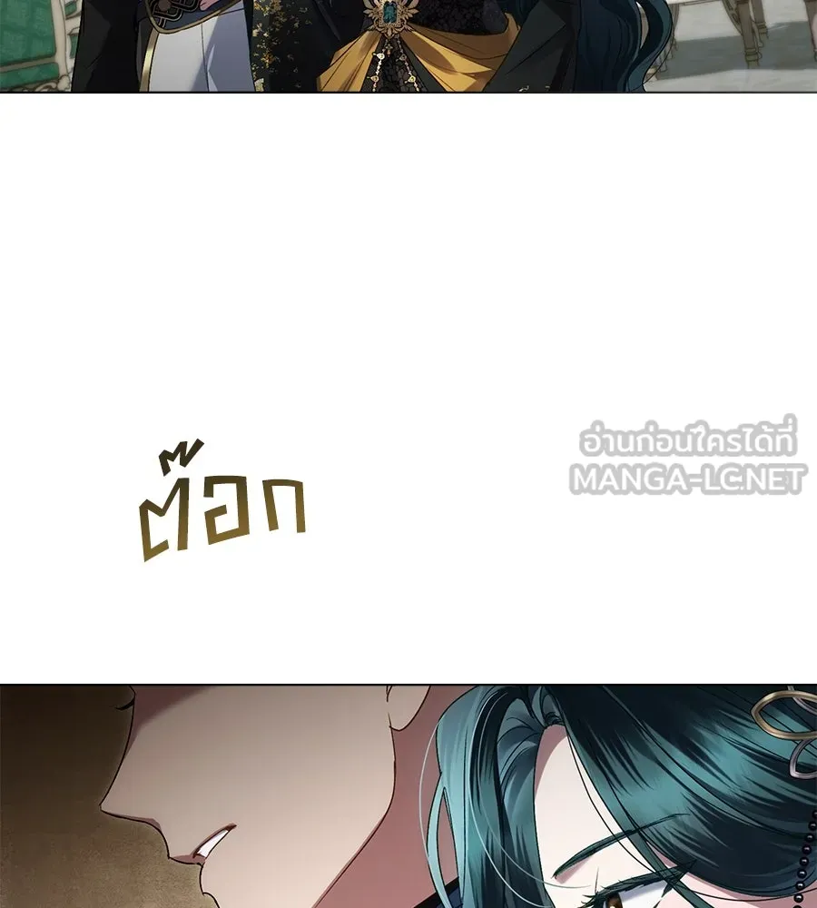 เล่ห์รักชนชั้นสูง ตอนที่ 38 รูปที่ 30