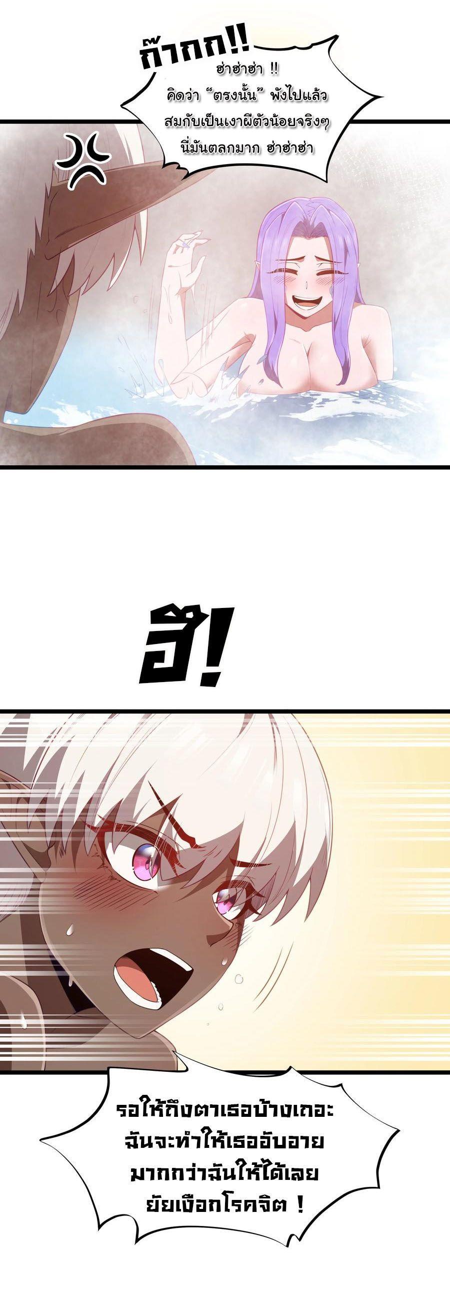 Manga-lc-com อ่านมังงะ อ่านการ์ตูน ออนไลน์ ฟรี This Hero is a Money Supremacist ตอนที่ 1 2 3 4 5 6 7 8 9 10 11 12 13 14 ฟรี ไม่มีโฆษณา Manga-lc - อ่าน มังงะ อ่าน การ์ตูน ออนไลน์ อ่านมังงะ ฟรี