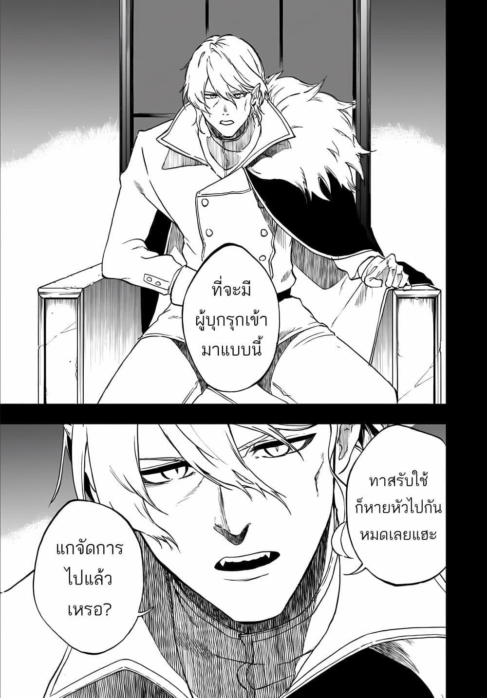 Manga-lc-com อ่านมังงะ อ่านการ์ตูน ออนไลน์ ฟรี Ougon no Keikenchi ตอนที่ 1 2 3 4 5 6 7 8 9 10 11 12 13 14 ฟรี ไม่มีโฆษณา Manga-lc - อ่าน มังงะ อ่าน การ์ตูน ออนไลน์ อ่านมังงะ ฟรี