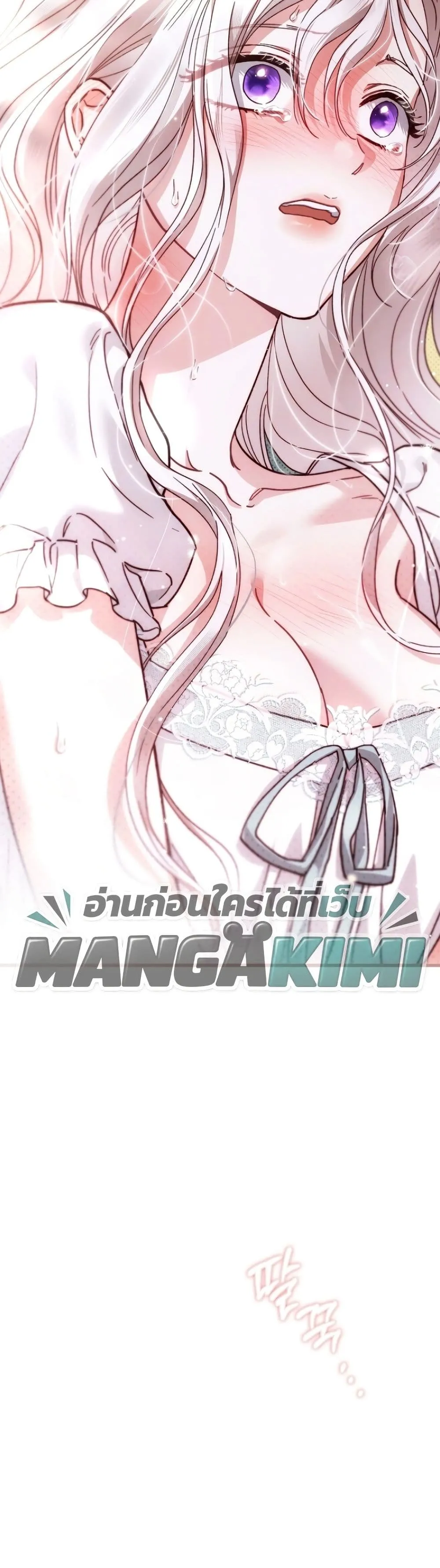Manga-lc-com อ่านมังงะ อ่านการ์ตูน ออนไลน์ ฟรี My Husband Was Clearly a Paladin ตอนที่ 1 2 3 4 5 6 7 8 9 10 11 12 13 14 ฟรี ไม่มีโฆษณา Manga-lc - อ่าน มังงะ อ่าน การ์ตูน ออนไลน์ อ่านมังงะ ฟรี