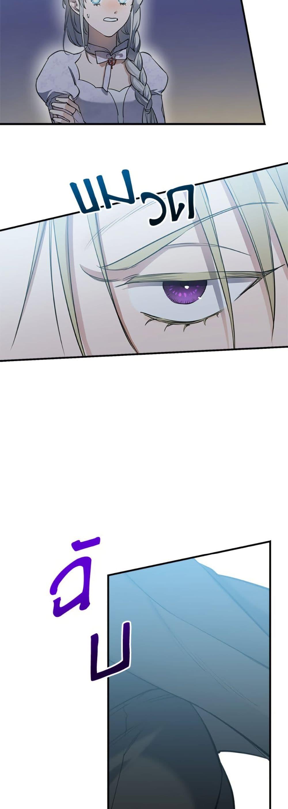 Manga-lc-com อ่านมังงะ อ่านการ์ตูน ออนไลน์ ฟรี The Strongest Characters in the World are Obsessed With Me ตอนที่ 1 2 3 4 5 6 7 8 9 10 11 12 13 14 ฟรี ไม่มีโฆษณา Manga-lc - อ่าน มังงะ อ่าน การ์ตูน ออนไลน์ อ่านมังงะ ฟรี