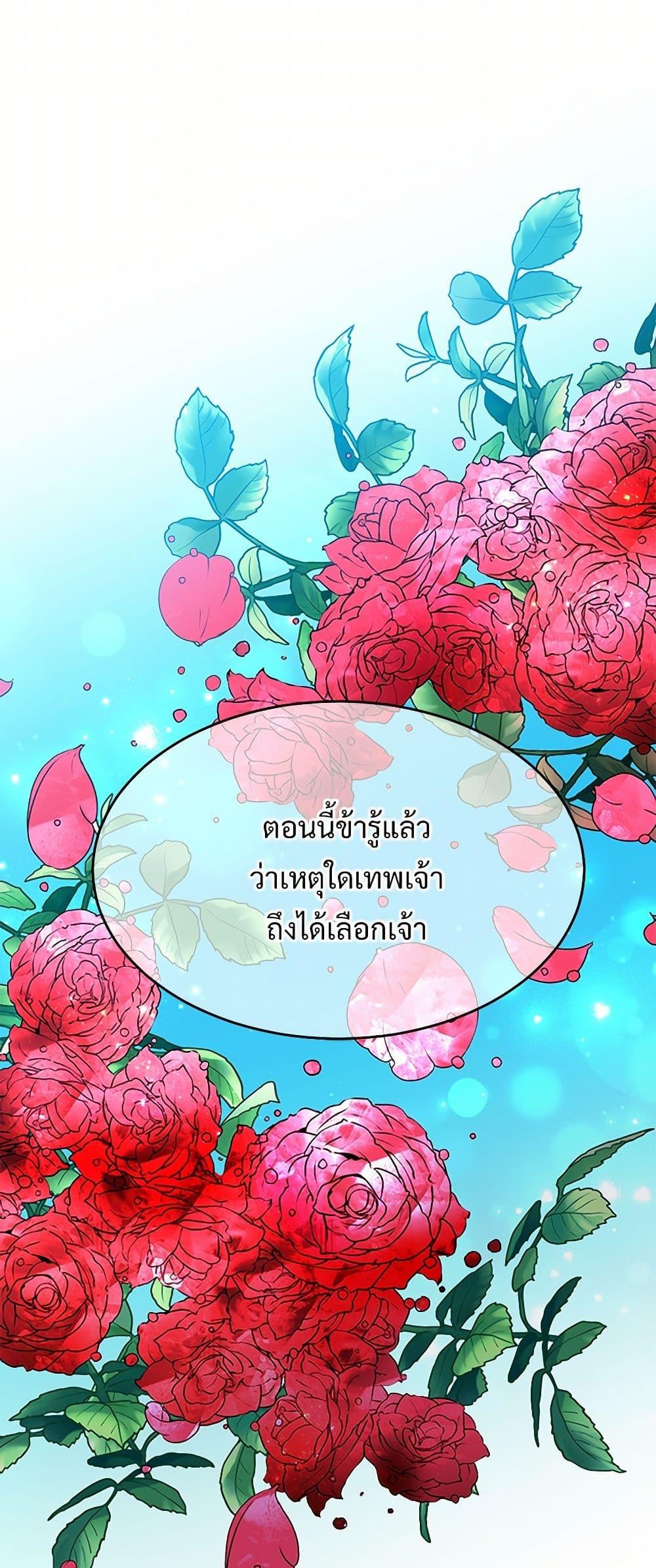 Manga-lc-com อ่านมังงะ อ่านการ์ตูน ออนไลน์ ฟรี The Lady’s Butler ตอนที่ 1 2 3 4 5 6 7 8 9 10 11 12 13 14 ฟรี ไม่มีโฆษณา Manga-lc - อ่าน มังงะ อ่าน การ์ตูน ออนไลน์ อ่านมังงะ ฟรี