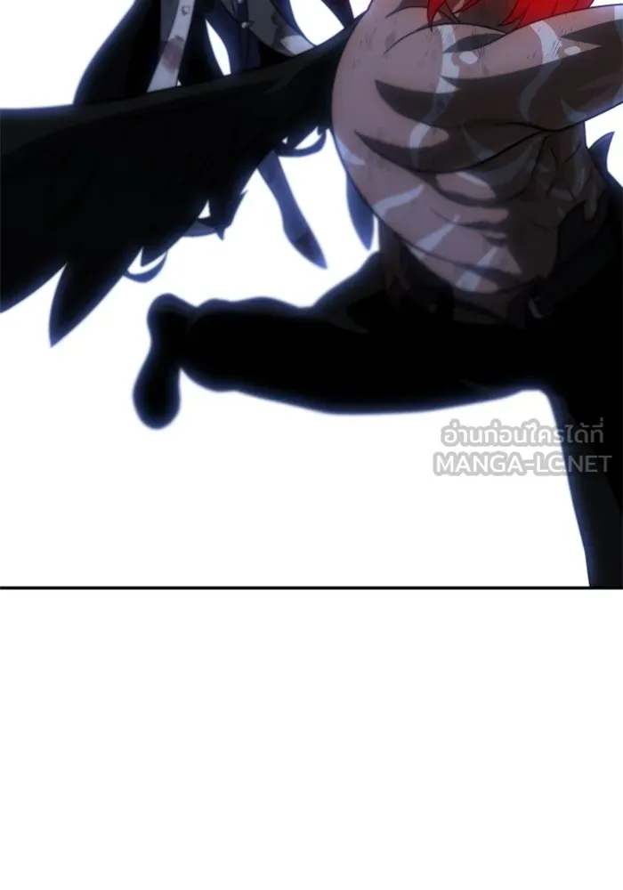 อดีตบอสหอคอย ตอนที่ 69 รูปที่ 198