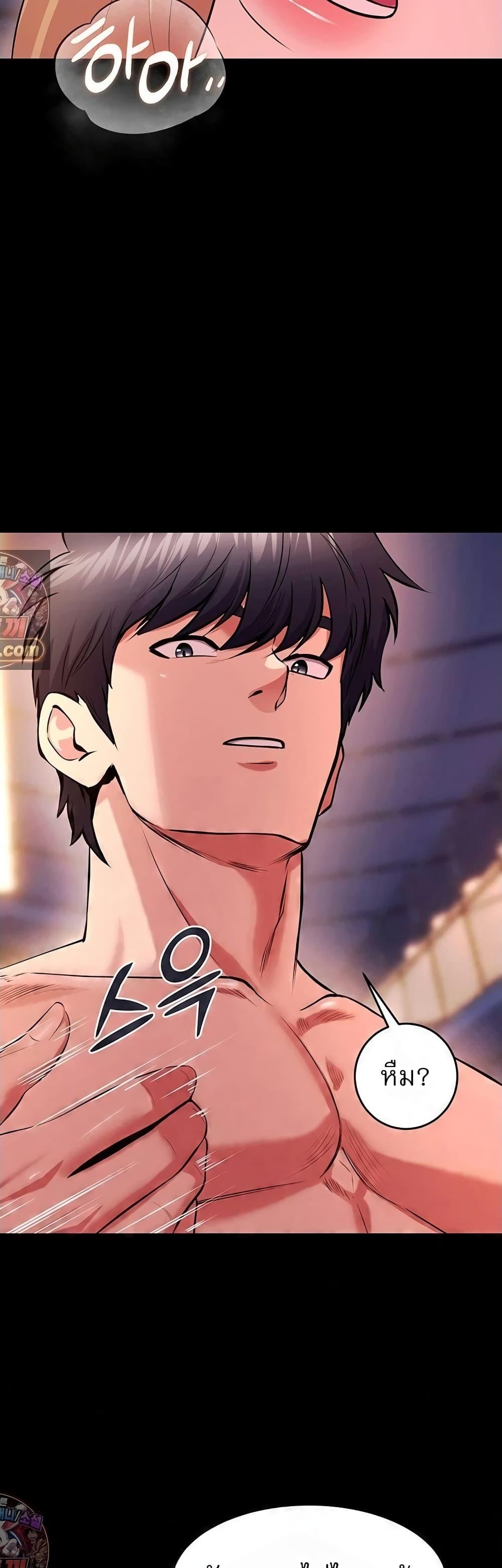 Doujin-Lc- อ่าน โดจิน มังฮวา เกาหลี ญี่ปุ่น จีน แปลไทย Prison Revenge ตอนที่ 1 2 3 4 5 6 7 8 9 10 11 12 13 14 ฟรี ไม่มีโฆษณา อ่าน โดจิน Manhwa เกาหลี ญี่ปุ่น จีน เรามีครบ คัดมาให้เน้นๆ โดจิน 18+ รับประกันความฟินโดย  Doujin Lc