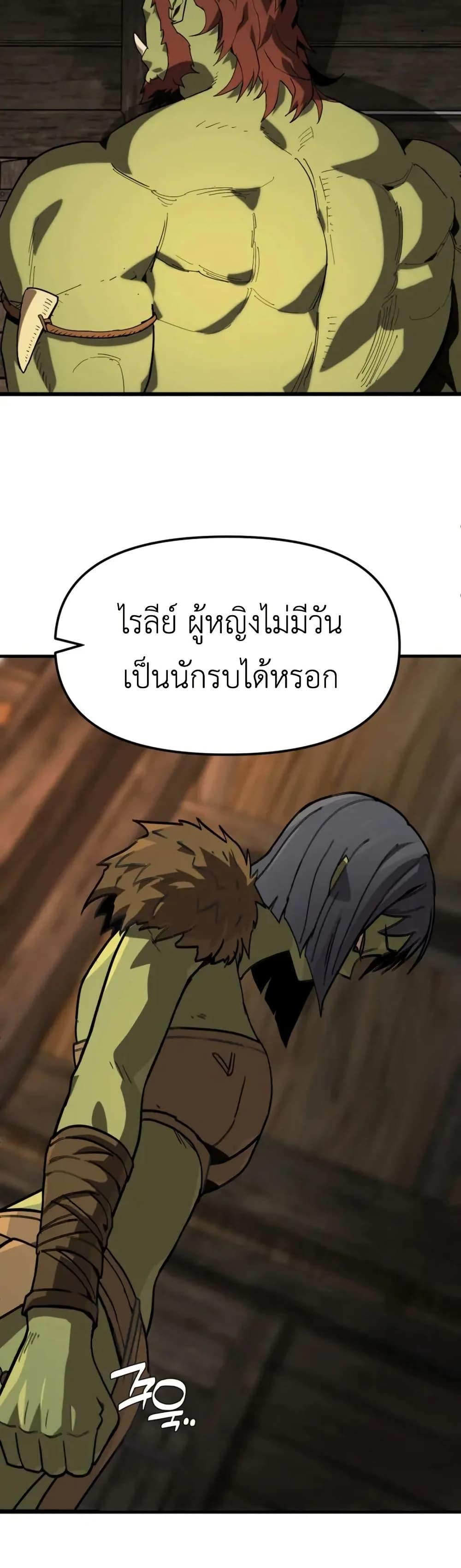 Manga-lc-com อ่านมังงะ อ่านการ์ตูน ออนไลน์ ฟรี S-Class Butler ตอนที่ 1 2 3 4 5 6 7 8 9 10 11 12 13 14 ฟรี ไม่มีโฆษณา Manga-lc - อ่าน มังงะ อ่าน การ์ตูน ออนไลน์ อ่านมังงะ ฟรี