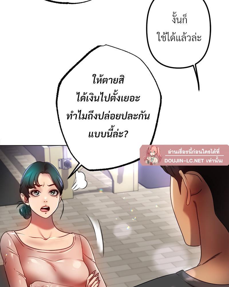 Doujin-Lc- อ่าน โดจิน มังฮวา เกาหลี ญี่ปุ่น จีน แปลไทย Do You Like to Exerc ตอนที่ 1 2 3 4 5 6 7 8 9 10 11 12 13 14 ฟรี ไม่มีโฆษณา อ่าน โดจิน Manhwa เกาหลี ญี่ปุ่น จีน เรามีครบ คัดมาให้เน้นๆ โดจิน 18+ รับประกันความฟินโดย  Doujin Lc