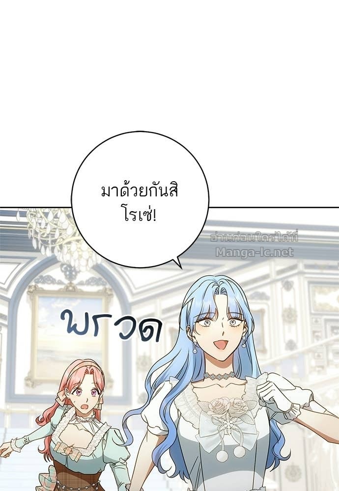 Doujin-Lc- อ่าน โดจิน มังฮวา เกาหลี ญี่ปุ่น จีน แปลไทย อยากได้ ก็เอาไป ตอนที่ 1 2 3 4 5 6 7 8 9 10 11 12 13 14 ฟรี ไม่มีโฆษณา อ่าน โดจิน Manhwa เกาหลี ญี่ปุ่น จีน เรามีครบ คัดมาให้เน้นๆ โดจิน 18+ รับประกันความฟินโดย Doujin Lc