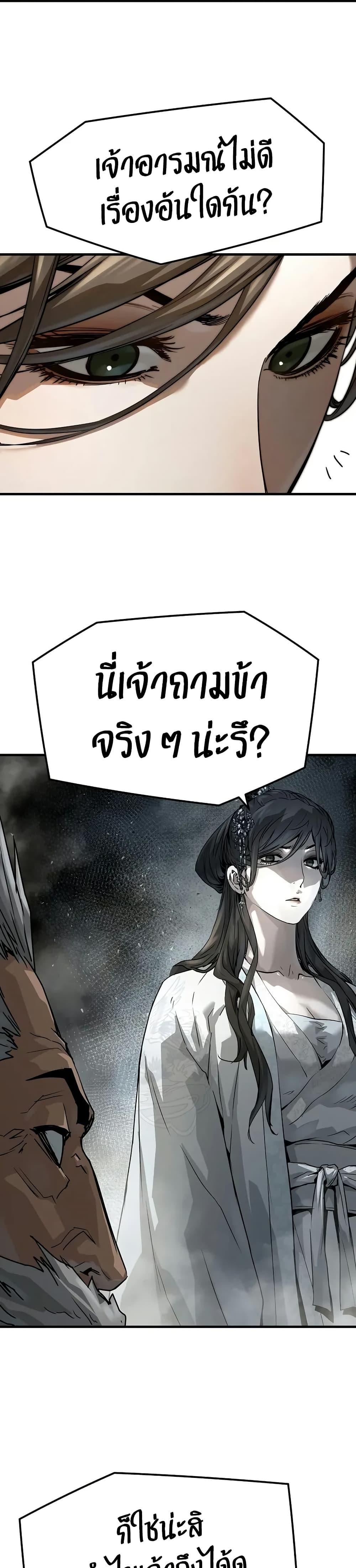 Manga-lc-com อ่านมังงะ อ่านการ์ตูน ออนไลน์ ฟรี Absolute Regression ตอนที่ 1 2 3 4 5 6 7 8 9 10 11 12 13 14 ฟรี ไม่มีโฆษณา Manga-lc - อ่าน มังงะ อ่าน การ์ตูน ออนไลน์ อ่านมังงะ ฟรี