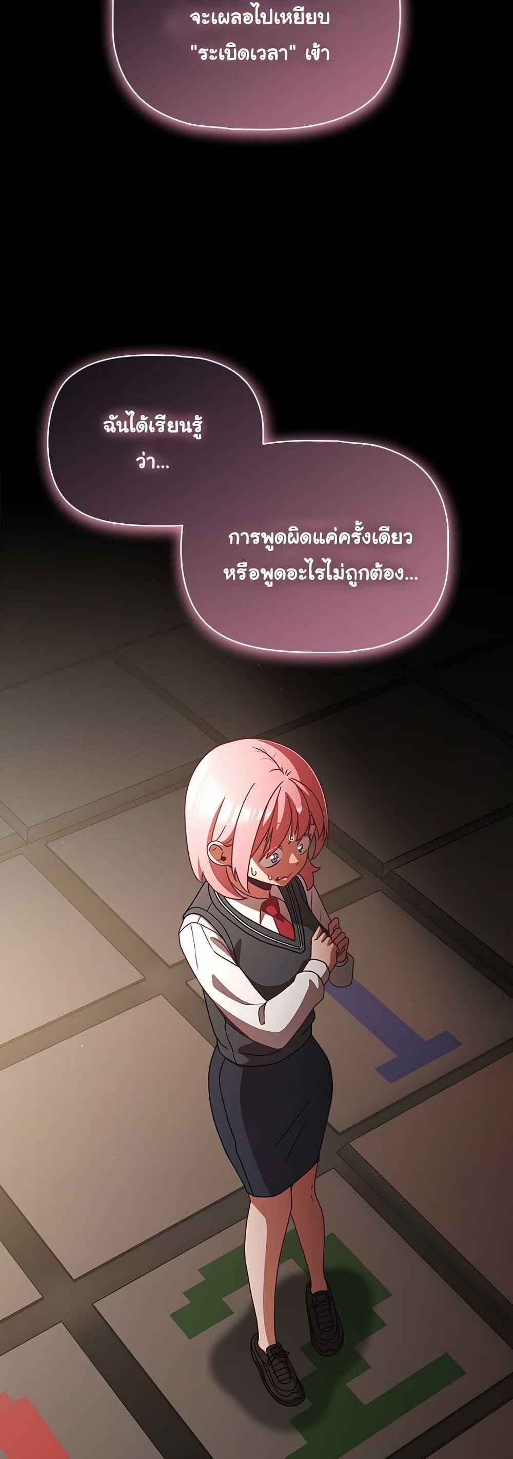 Doujin-Lc- อ่าน โดจิน มังฮวา เกาหลี ญี่ปุ่น จีน แปลไทย People of The Dark ตอนที่ 1 2 3 4 5 6 7 8 9 10 11 12 13 14 ฟรี ไม่มีโฆษณา อ่าน โดจิน Manhwa เกาหลี ญี่ปุ่น จีน เรามีครบ คัดมาให้เน้นๆ โดจิน 18+ รับประกันความฟินโดย  Doujin Lc