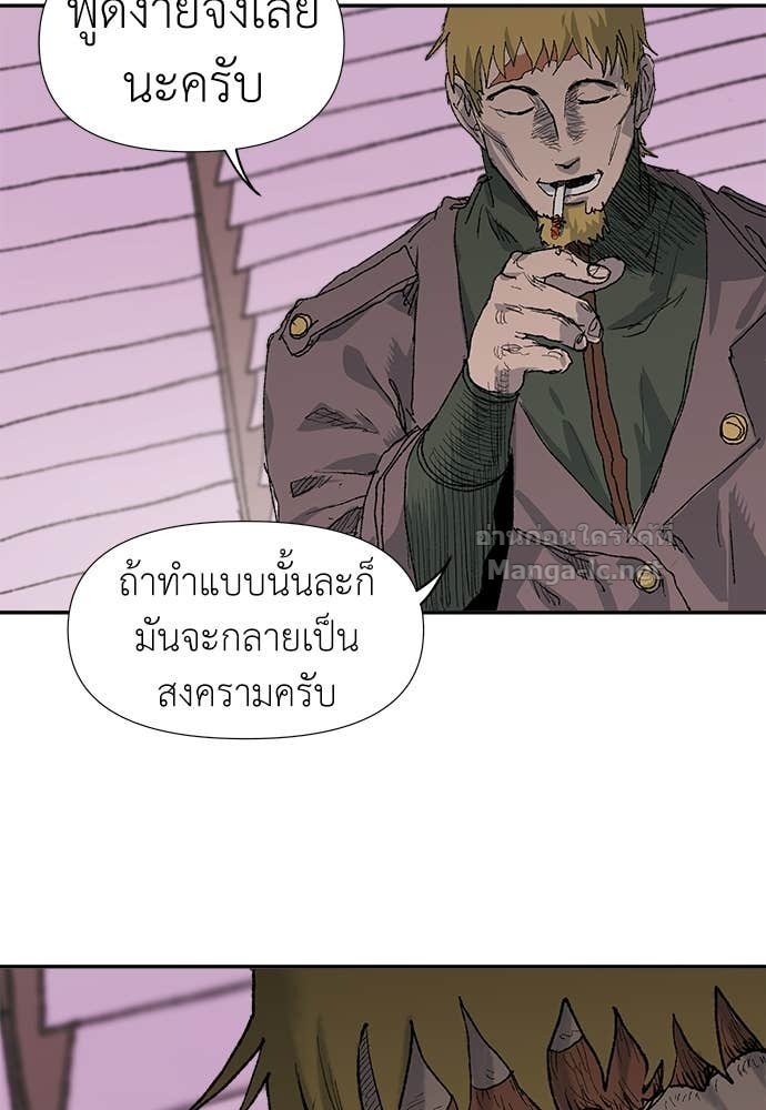 Doujin-Lc- อ่าน โดจิน มังฮวา เกาหลี ญี่ปุ่น จีน แปลไทย สารสุดท้ายจากโครงกระดูก ตอนที่ 1 2 3 4 5 6 7 8 9 10 11 12 13 14 ฟรี ไม่มีโฆษณา อ่าน โดจิน Manhwa เกาหลี ญี่ปุ่น จีน เรามีครบ คัดมาให้เน้นๆ โดจิน 18+ รับประกันความฟินโดย Doujin Lc