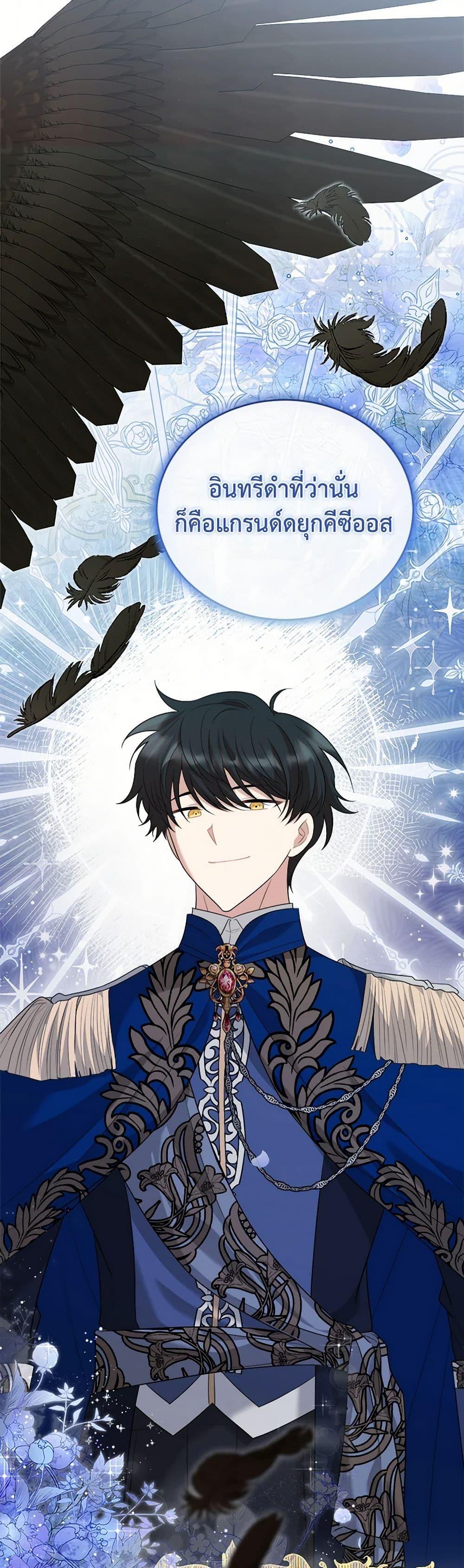 Manga-lc-com อ่านมังงะ อ่านการ์ตูน ออนไลน์ ฟรี Four Dangerous Brothers to My Rescue ตอนที่ 1 2 3 4 5 6 7 8 9 10 11 12 13 14 ฟรี ไม่มีโฆษณา Manga-lc - อ่าน มังงะ อ่าน การ์ตูน ออนไลน์ อ่านมังงะ ฟรี