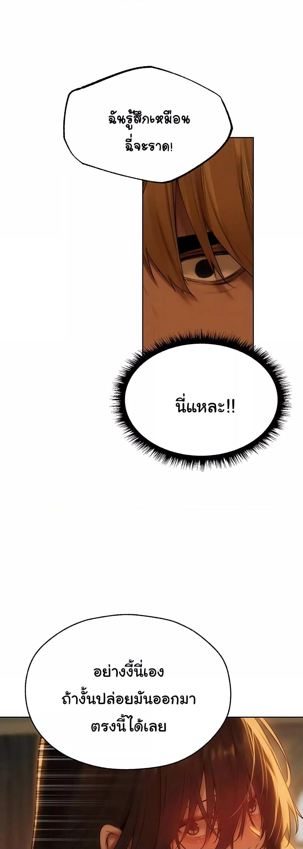Doujin-Lc- อ่าน โดจิน มังฮวา เกาหลี ญี่ปุ่น จีน แปลไทย MILF Hunter From Another World ตอนที่ 1 2 3 4 5 6 7 8 9 10 11 12 13 14 ฟรี ไม่มีโฆษณา อ่าน โดจิน Manhwa เกาหลี ญี่ปุ่น จีน เรามีครบ คัดมาให้เน้นๆ โดจิน 18+ รับประกันความฟินโดย  Doujin Lc