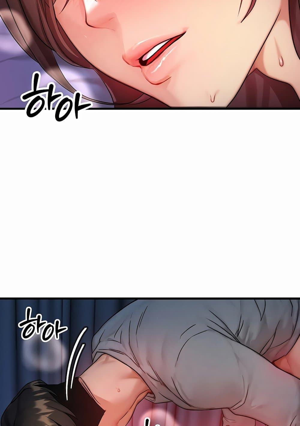Doujin-Lc- อ่าน โดจิน มังฮวา เกาหลี ญี่ปุ่น จีน แปลไทย My Body Got Switched ตอนที่ 1 2 3 4 5 6 7 8 9 10 11 12 13 14 ฟรี ไม่มีโฆษณา อ่าน โดจิน Manhwa เกาหลี ญี่ปุ่น จีน เรามีครบ คัดมาให้เน้นๆ โดจิน 18+ รับประกันความฟินโดย  Doujin Lc
