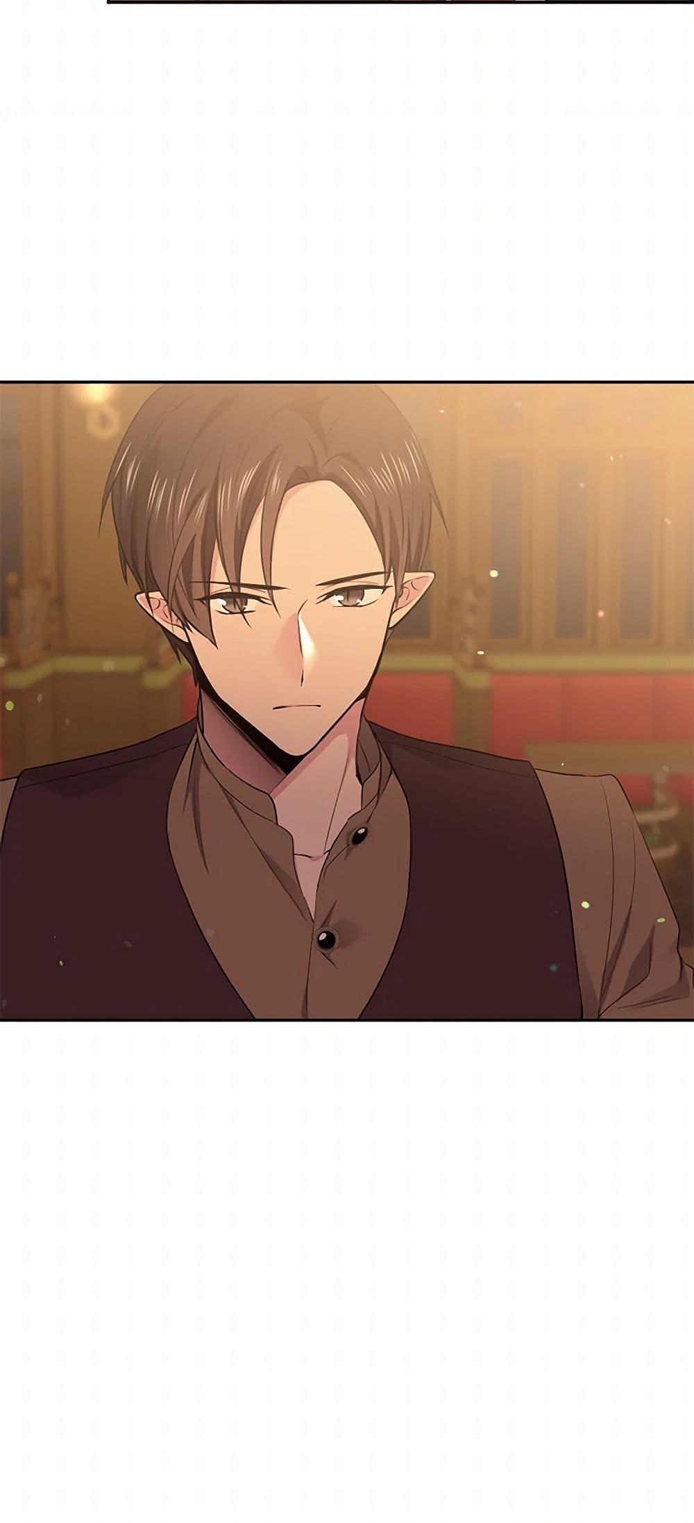 Manga-lc-com อ่านมังงะ อ่านการ์ตูน ออนไลน์ ฟรี My Goal is to Live a Long ตอนที่ 1 2 3 4 5 6 7 8 9 10 11 12 13 14 ฟรี ไม่มีโฆษณา Manga-lc - อ่าน มังงะ อ่าน การ์ตูน ออนไลน์ อ่านมังงะ ฟรี