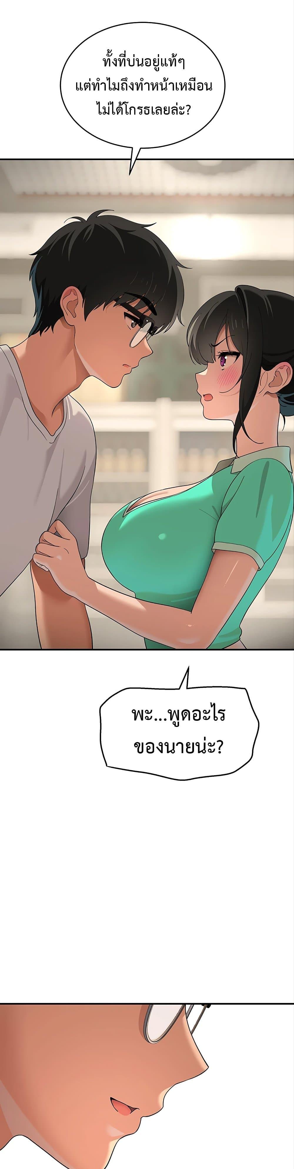 Doujin-Lc- อ่าน โดจิน มังฮวา เกาหลี ญี่ปุ่น จีน แปลไทย A Quiet Cat ตอนที่ 1 2 3 4 5 6 7 8 9 10 11 12 13 14 ฟรี ไม่มีโฆษณา อ่าน โดจิน Manhwa เกาหลี ญี่ปุ่น จีน เรามีครบ คัดมาให้เน้นๆ โดจิน 18+ รับประกันความฟินโดย  Doujin Lc