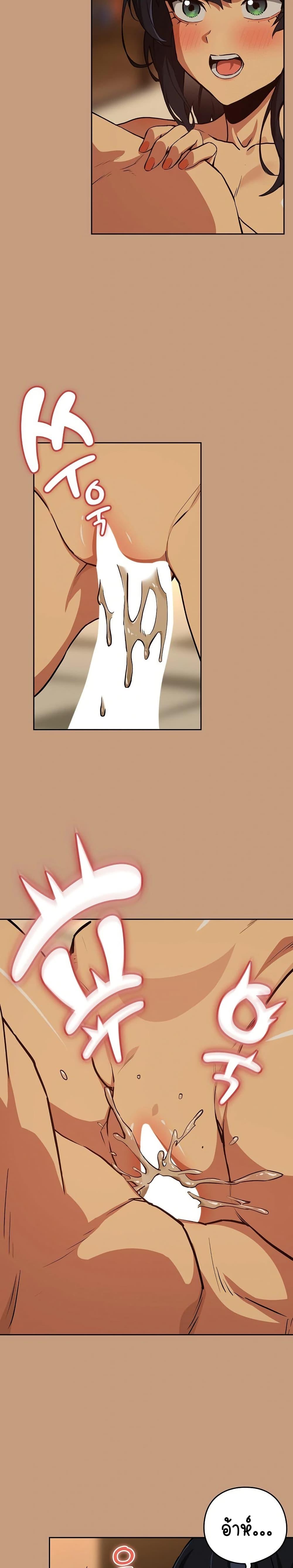 Doujin-Lc- อ่าน โดจิน มังฮวา เกาหลี ญี่ปุ่น จีน แปลไทย After Work ตอนที่ 1 2 3 4 5 6 7 8 9 10 11 12 13 14 ฟรี ไม่มีโฆษณา อ่าน โดจิน Manhwa เกาหลี ญี่ปุ่น จีน เรามีครบ คัดมาให้เน้นๆ โดจิน 18+ รับประกันความฟินโดย  Doujin Lc