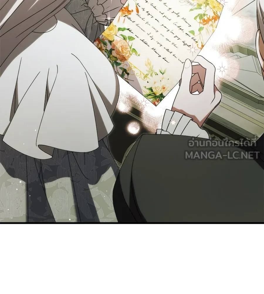 แกล้งตายให้หายแค้น ตอนที่ 37 รูปที่ 87