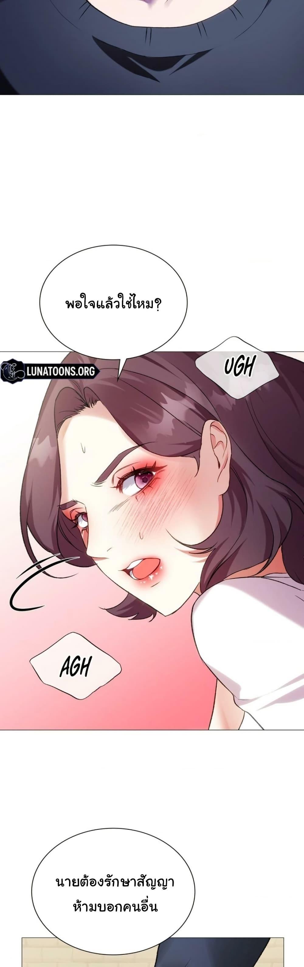 Doujin-Lc- อ่าน โดจิน มังฮวา เกาหลี ญี่ปุ่น จีน แปลไทย Change Days ตอนที่ 1 2 3 4 5 6 7 8 9 10 11 12 13 14 ฟรี ไม่มีโฆษณา อ่าน โดจิน Manhwa เกาหลี ญี่ปุ่น จีน เรามีครบ คัดมาให้เน้นๆ โดจิน 18+ รับประกันความฟินโดย  Doujin Lc
