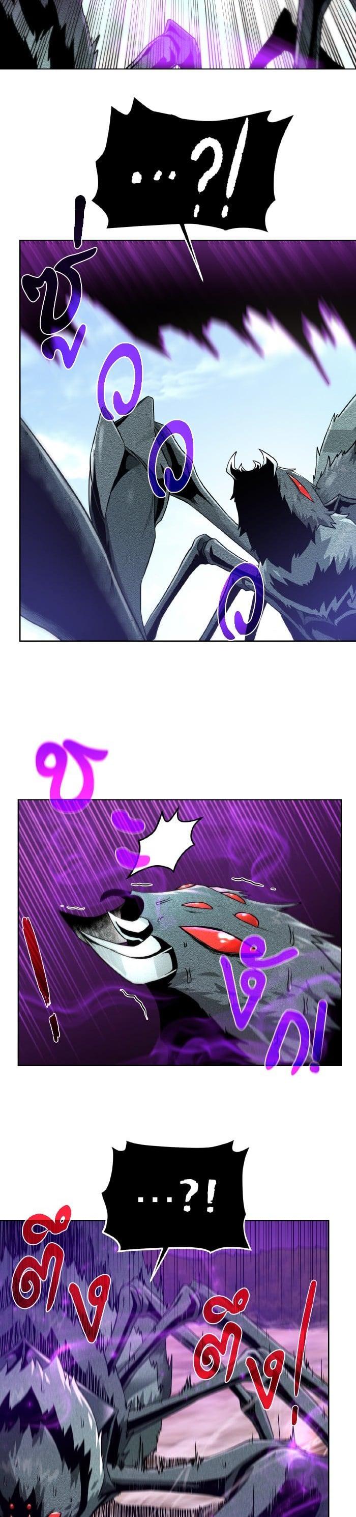 Manga-lc-com อ่านมังงะ อ่านการ์ตูน ออนไลน์ ฟรี Dungeons and Artifacts ตอนที่ 1 2 3 4 5 6 7 8 9 10 11 12 13 14 ฟรี ไม่มีโฆษณา Manga-lc - อ่าน มังงะ อ่าน การ์ตูน ออนไลน์ อ่านมังงะ ฟรี