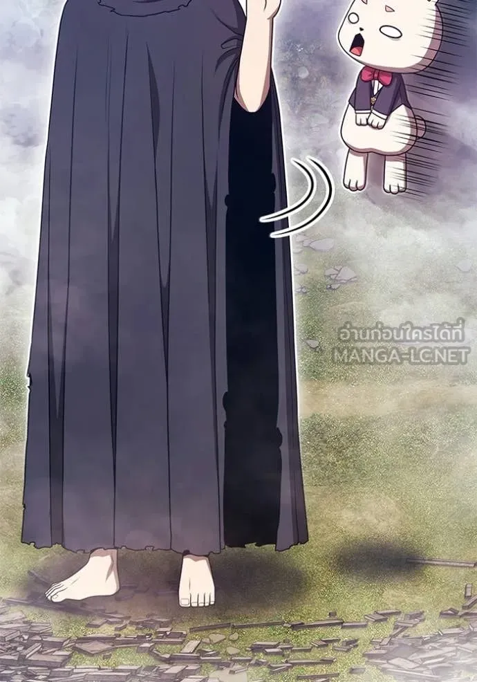 +99 ท่อนไม้ ตอนที่ 172 รูปที่ 179