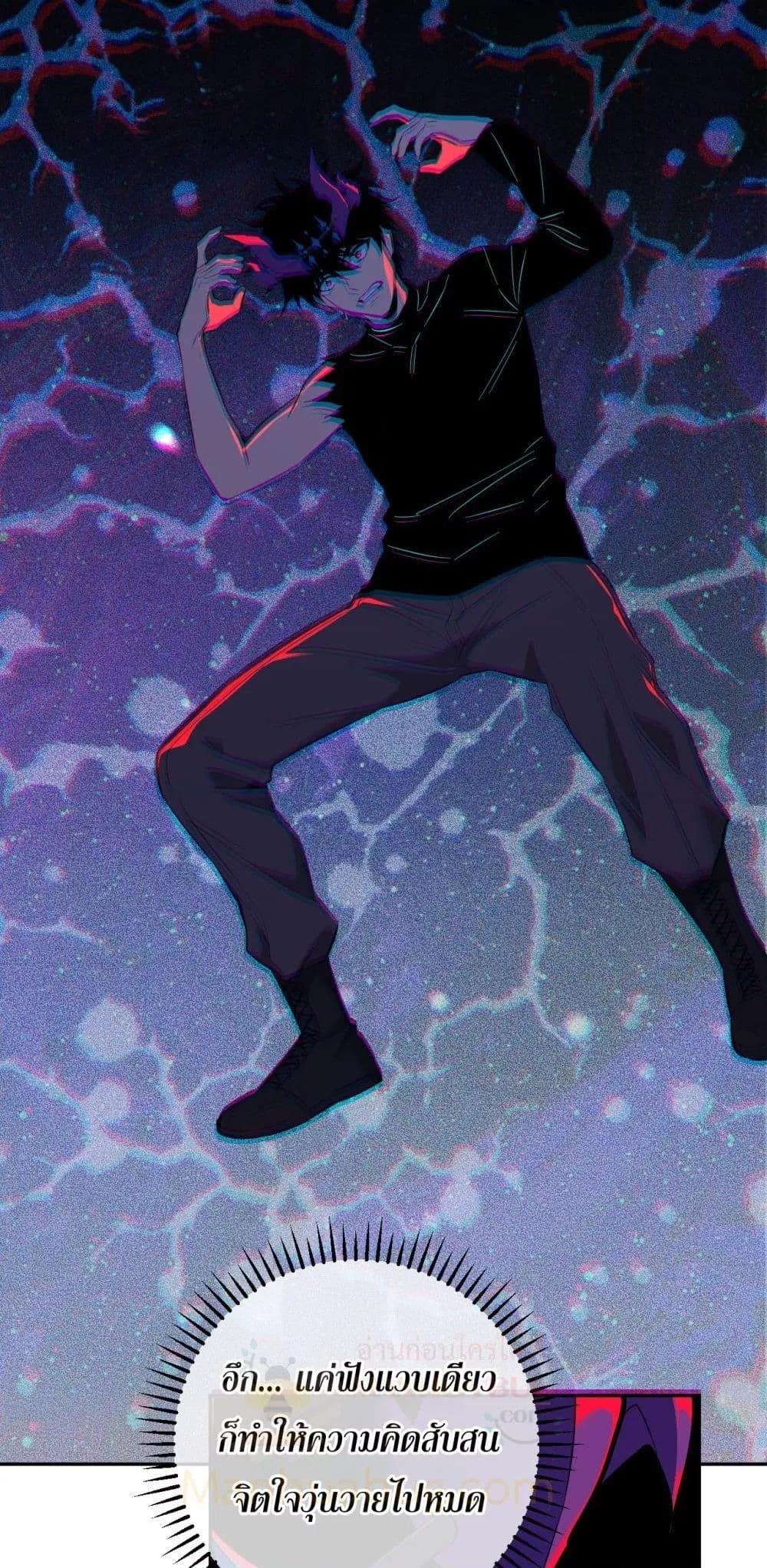 Manga-lc-com อ่านมังงะ อ่านการ์ตูน ออนไลน์ ฟรี Doomsdayforal ตอนที่ 1 2 3 4 5 6 7 8 9 10 11 12 13 14 ฟรี ไม่มีโฆษณา Manga-lc - อ่าน มังงะ อ่าน การ์ตูน ออนไลน์ อ่านมังงะ ฟรี