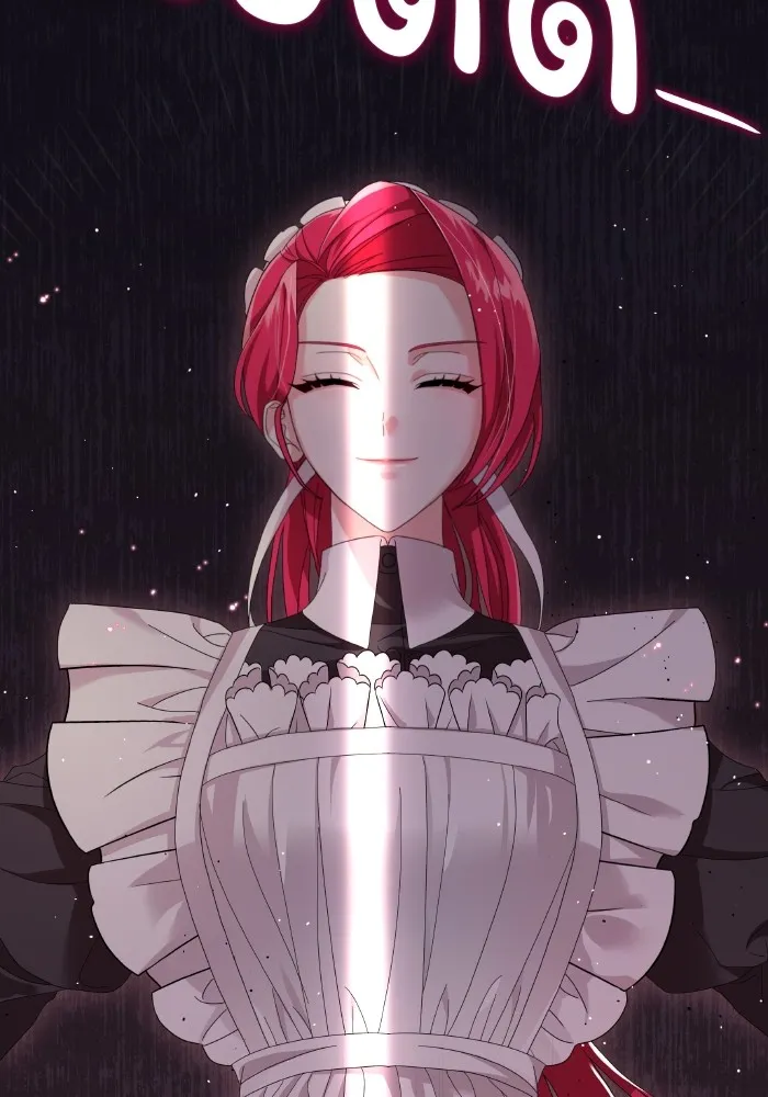 ทำแบบนี้ไม่ได้เพคะ องค์ชาย ตอนที่ 2 รูปที่ 133